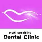 MULTI SPECIALITY DENTAL CLINIC company logo