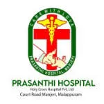 Prasanthi hospital company logo