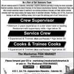 Restaurant Jobs in Kottayam, Thiruvalla,... company logo