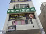 Riddhi Siddhi Ladies Beauty Salon company logo