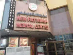 new fathima medicals company logo