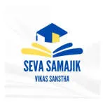 seva samajik vikas sanstha company logo