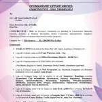 AJ DISTI INDIA PVT LTD (XPRESSO ADOOR) company logo