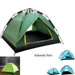 Automatic Tent Mfg Co company logo