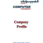 COMPUTEK company logo