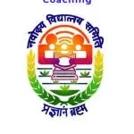Navodaya Coaching Classes company logo